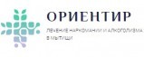 Наркологический центр «Ориентир» в Мытищах