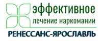 Наркологическая клиника «Ренессанс-Ярославль»